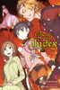 A Certain Magical Index Nt, Vol. 4 (Light Novel): Volume 4