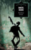 Danser encore