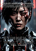 Stimmen im Weltraum - Eine epische Science-Fiction-Saga: Teil 1 Mars - (Paperback or Softback)