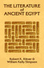 The Literature Of Ancient Egypt