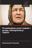 Przedsiębiorczośc kobiet i grupy samopomocy: raport