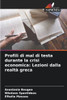 Profili di mal di testa durante la crisi economica: Lezioni dalla realtà greca