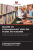 Qualité de l'enseignement dans les écoles de maturité