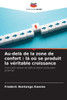 Au-delà de la zone de confort: là où se produit la véritable croissance