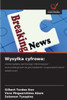 Wysylka cyfrowa