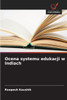 Ocena systemu edukacji w Indiach