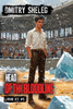 Head of the Bloodline (Living Ice Book 5): A Portal Progression Fantasy Series