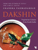 Dakshin: Vegetarian Cuisine from South India