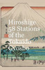 Hiroshige 53 Stations of the Tōkaidō Gyōsho
