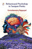 Behavioural Psychology in Sangam Poetry