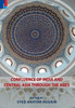 Confluence of India and Central Asia through the Ages