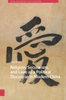 Religion, Secularism, and Love as a Political Discourse in Modern China