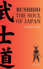 Bushido, the Soul of Japan: Easy-to-Read Layout - (Hardback or Cased Book)