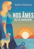 Nos âmes qui se cherchent