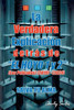 La verdadera explicación detrás de "El Hoyo 1 y 2" (Las películas) (2019) - (2024)