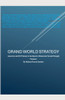 Grand World Strategy: American and EU Primary in Epoch of Nomad Thought