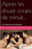 Après les douze coups de minuit...