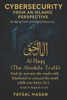 Cybersecurity from an Islamic Perspective