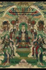 Dynasty: The Son of Wukong
