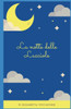 La notte delle lucciole