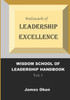 Hallmark of Leadership Excellence: Effective Leadership in uncertain times