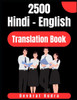 2500 Hindi to English Translation Book Learn English Speaking Best For Beginners
