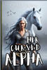 Her Cursed Alpha: A Fated Mates Second-chance Romance