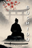 Bushido: La voie du guerrier
