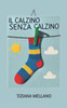 Il calzino senza calzino