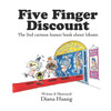 Five Finger Discount: The 2nd cartoon humor book about Idioms - 9798310451537