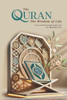 The Quran The Wisdom of Life