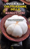 Guida alla Coltivazione del Mangostano