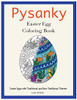 Pysanky Easter Egg Coloring Book: Easter Adult Coloring Book