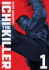 Ichi the Killer (Omnibus) Vol. 1