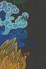 Earth, Air, Water & Fire: Classic Elements of Nature.
