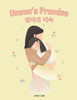 Umma's Promise: Bilingual Korean-English Children's Book - (Paperback or Softback)