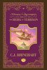 The Heirs of Terrison - (Paperback or Softback)