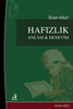 Memorization: Meaning and Experience