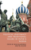 Political Legitimacy and Traditional Values in Putin's Russia