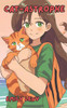 Cat-astrophe