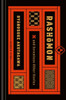 Rashomon and Seventeen Other Stories