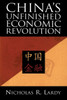 China's Unfinished Economic Revolution