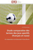 Etude Comparative Des Termes Des Jeux Sportifs (Français Et Russe)