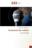 Economie des mÃ©dias