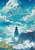 خانات الذكريات