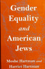 Gender Equality and American Jews