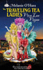 The Traveling Tea Ladies Viva Las Vegas