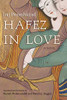 Hafez In Love: A Novel (Middle East Literature In Translation)