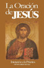La OraciÃ³n de JesÃºs: IniciaciÃ³n a la PrÃ¡ctica