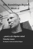 The Ramblings Begin... Book 2: Poetry of a bipolar mind